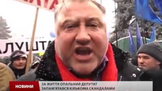 У Києві вбили депутати пятого скликання ВР Олега Калашникова