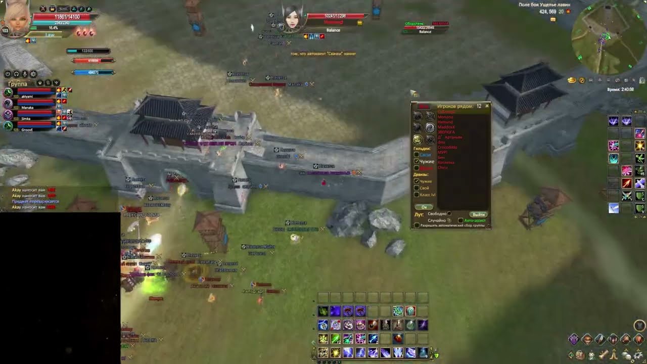 Comeback PW 1.3.6 Reverse vs Balance (def)