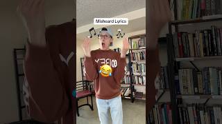 Misheard Lyrics: Lady Gaga 🤣 #TheManniiShow.com/series