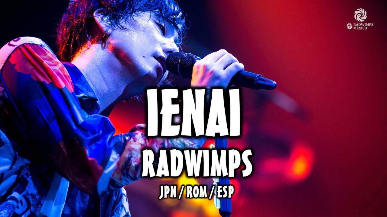 Radwimps いえない 歌詞付き Sub Espanol Romaji Youtube Radwimps いえない 歌詞付き Sub Espanol Romaji Youtube