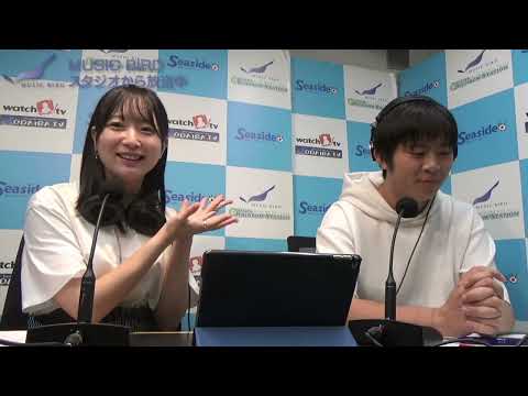お台場レインボーステーション 本日は大崎菜々子と園田翔がお送りします。