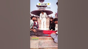 New 💫 Timli status 2025||Dj Remix 💗Gujarati Timli WhatsApp status 2025||Gujarati🤩 Whatsapp Status