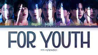 Bts For Youth Lyrics  방탄소년단 For Youth 가사   Color C