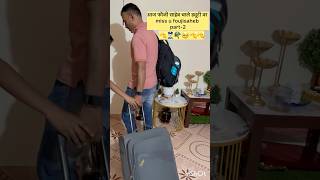 Aaj fouji saheb chale duty miss you fouji saheb part-2#trendingshort #armywife