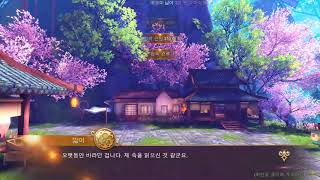 괴물의 숲 CBT screenshot 3