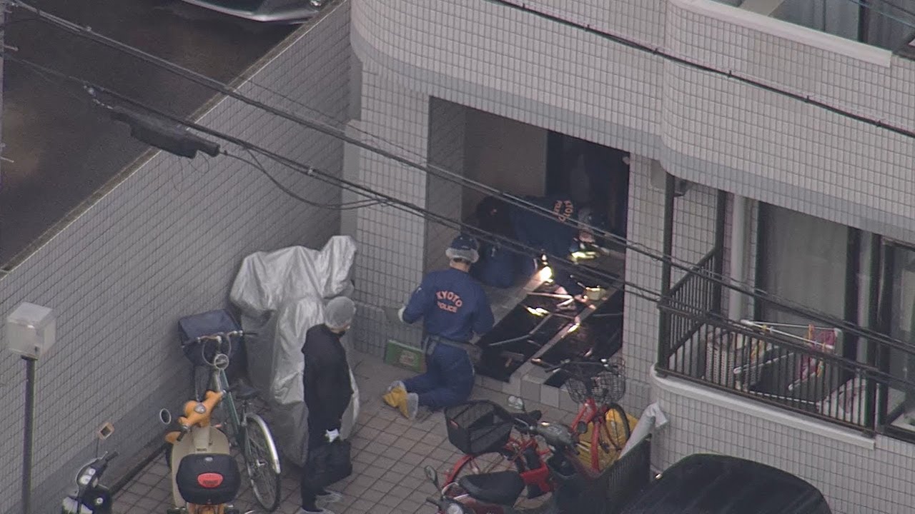 路上で刺され男性2人死傷 京都・伏見 - YouTube