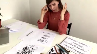 Вебинар Виталины Лопухиной: Выразительные средства каллиграфии Вебинар Виталины Лопухиной: Выразительные средства каллиграфии