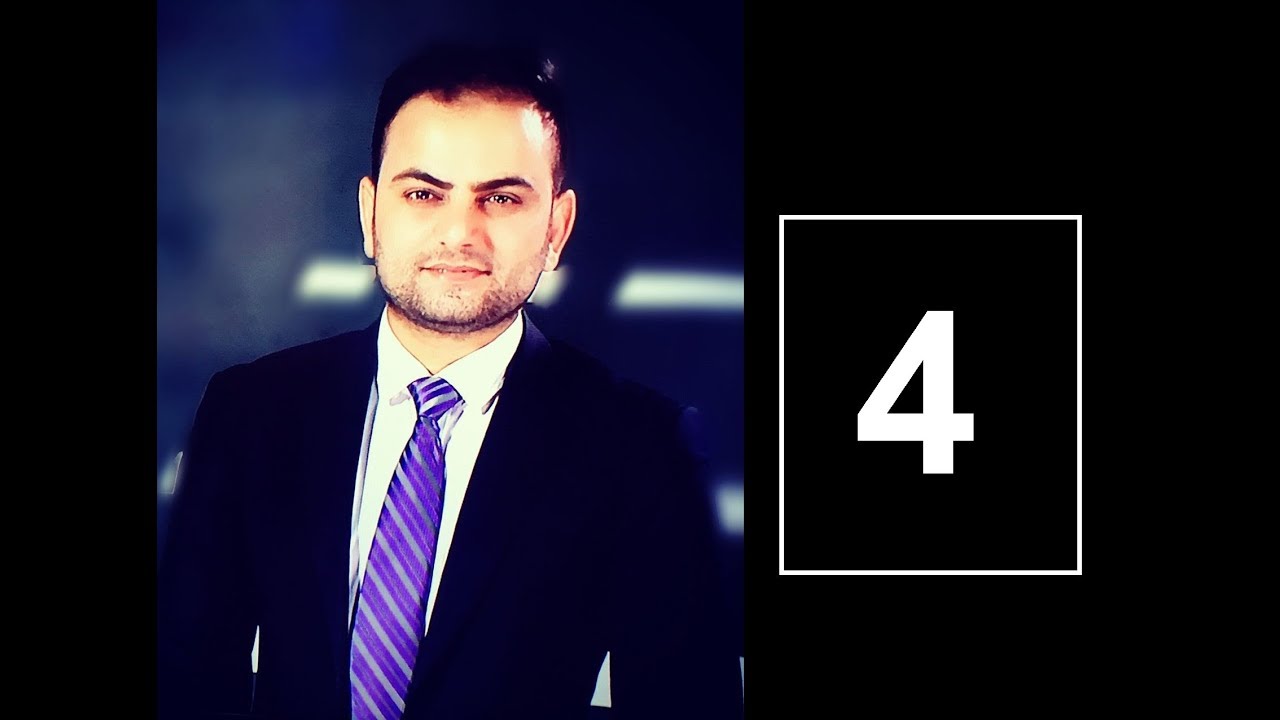 الحلقة الرابعة