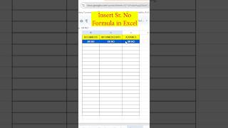 insert serial number with formula in excel | #shorts #excel #exceltips #exceltutorial