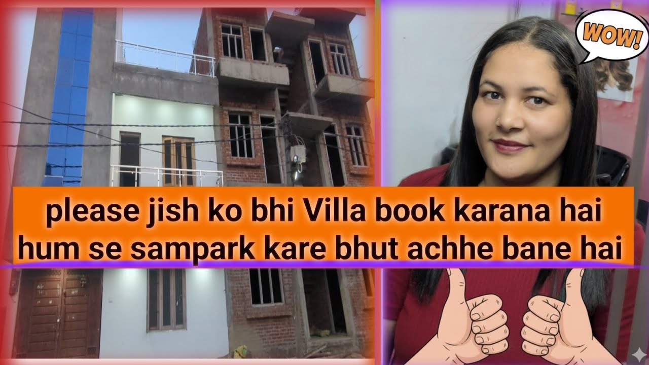 साईं बिहार कॉलोनी,धर्मपुर रुद्रपुर उत्तराखंड में किफायती दामों पर सुंदर विला बुकिंग शुरू जल्दी करें 