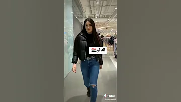 تره اليعرفني يعرفني ول ما يعرف احسله 