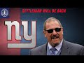 New York Giants | Report- Dave Gettleman will be back as GM with the Giants | My thoughts