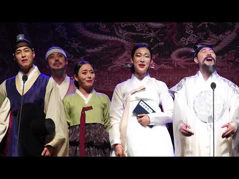 201129 뮤지컬 콘서트 '세종 1446: 더불어 노래하다' - 박유덕 황민수 김하연