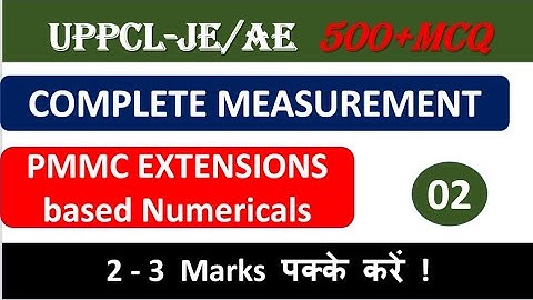500 MCQ Series#PMMC Enhancement Numericals #RRB JE/UPPCL JE#AE/by Piyush Sir/study kuteer