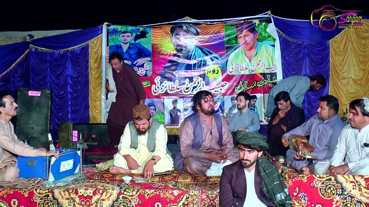 M Ali Showqi//Niyamat Q W//New Pashto Babolala 2026HD ایم علی شوقی۔نعمت کوئٹہ والا نیو پشتو بابولالا