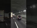 こういうヤツがいるから事故が起きる#shorts #危険運転