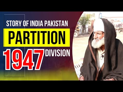 An Example Of Love Between Muslims And Sikhs Before The Partition Of India | Hakeek Singh Di Hawali