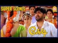 உன் காதல் உண்மையான காதல்தான் | Kedi Tamil Movie Scenes | Climax | Ravi Krishna | Tamannaah | Ileana