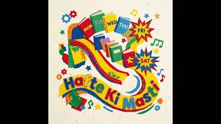 Sunday Monday Rhyme #hindi #kids #learn #kidssongs #kidslearningvideos #abc