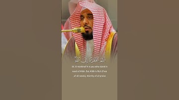 يا أيها الناس أنتم الفقراء إلى الله  تلاوة رائعة  للشيخ د. عبدالله الجهني _ فجر 2-5-1446هـ