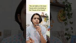 Lok sabha vs Rajya sabha🇮🇳 #politics #viral #study #shorts #constitution #upsc #india #motivation