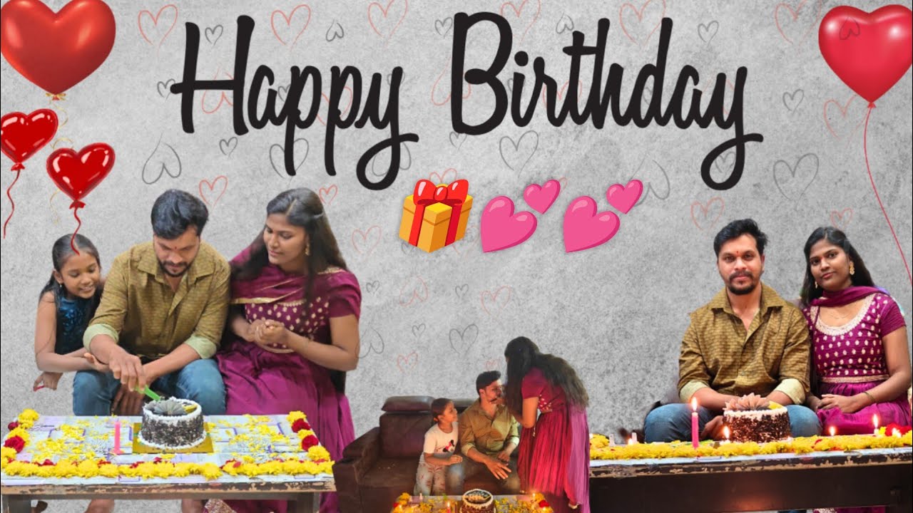 మా Engagement తర్వాత ఆయన first birthday!! నేను ఇలా surprise చేశాను🤩