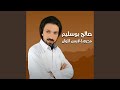 مجرودة لابس للوان 