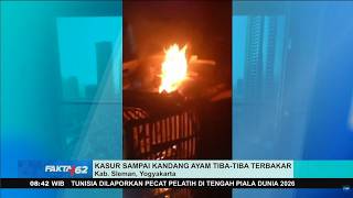 Mysterious Fires in Sleman Explained: It's Not Natural Gas