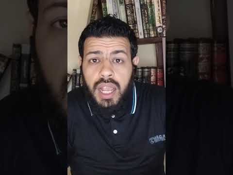 المتعة بتاعت الشيعة مش زنا عند سلامة ن فيخة أحمد سعيد آل صالح 