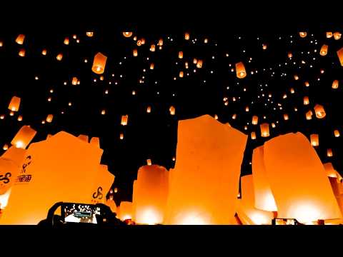 Kongming Lantern