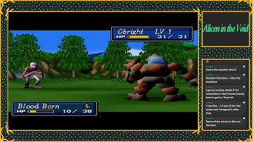 Shining Force 3 1st Scenario - Part 5