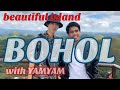 FIRST TIME BOHOL,Philippines with Yamyam - Tarsiers, Chocolate Hills｜ボホール島はいいところ（フィリピン）