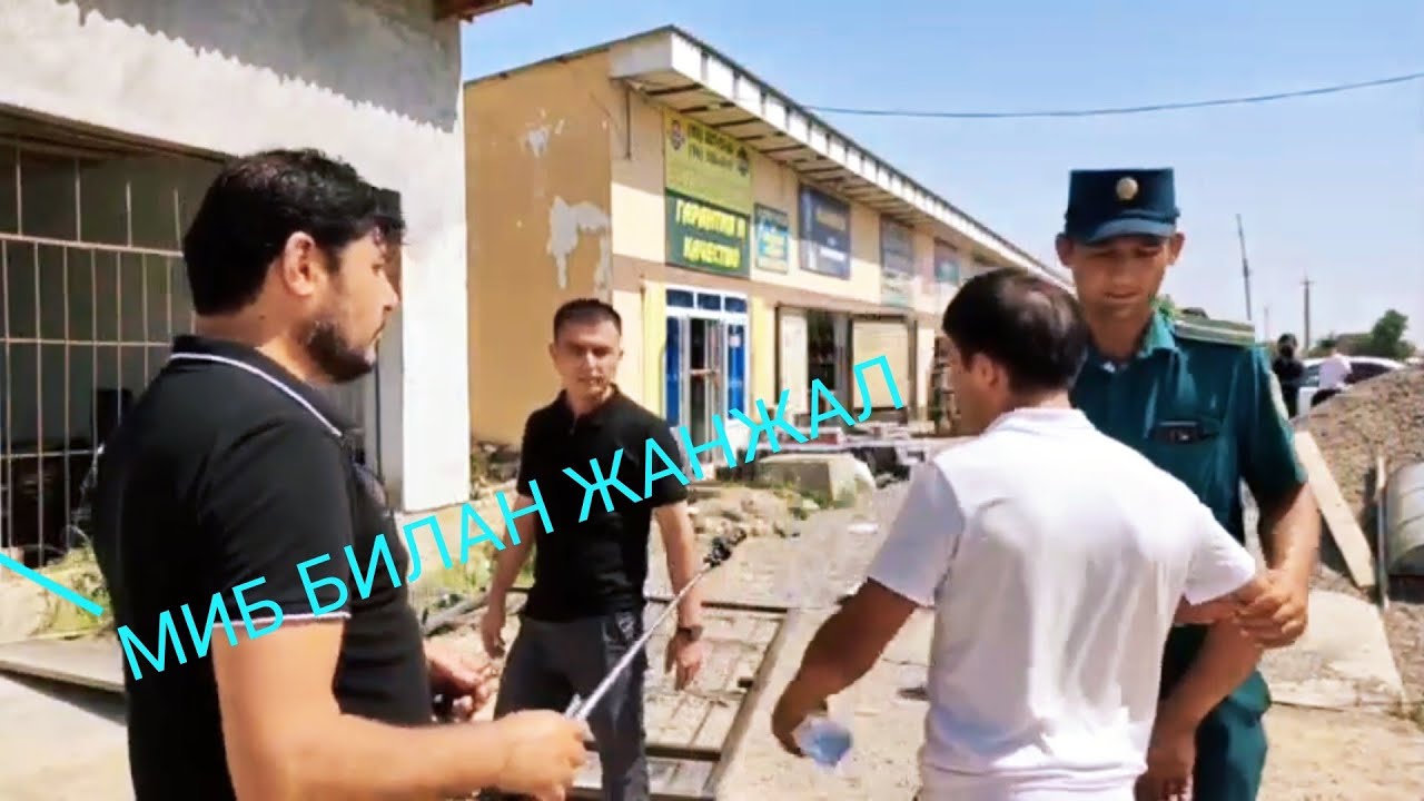 ТАДБИРКОР МИБ ХОДИМЛАРИНИ УСТИДАН БЕНЗИН КУЙДИ ВА КАМАЛДИ!!!