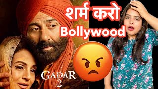 Gadar 2 Movie REVIEW | Deeksha Sharma