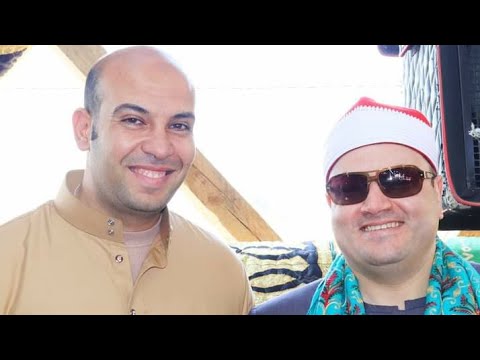 عزاء اللواء الطاهر امين مرسي الشيخ محمود صابر الختام الشرقايه كفرصقر29 4 2023