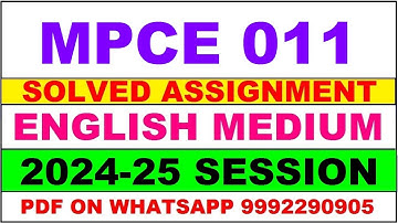 mpce 11 solved assignment 2024-25 | mpce 11 solved assignment in english 2025 | mpce 11 2024-25