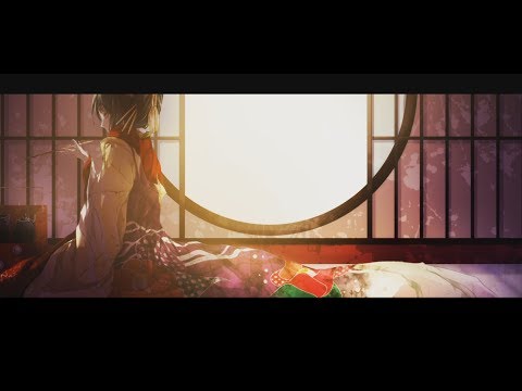 【初音ミク】艶花落涙郭【オリジナル】
