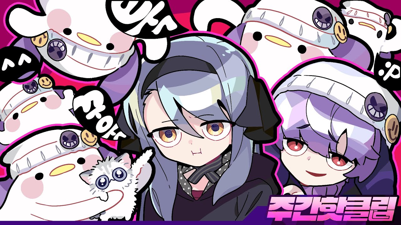 안 삐졌거든요!