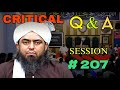 Sawal Jawab Session 207 | Engr. Muhammad Ali Mirza