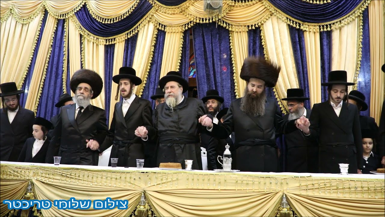 שמחת בית סאדיגורה ירושלים - טשאטקוב