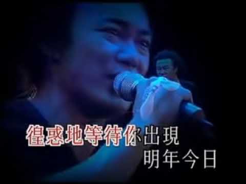 明年今日 - 陈奕迅 原版KTV 【伴奏】