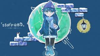 こうげいのまち - 櫻歌ミコ, 桃音モモ