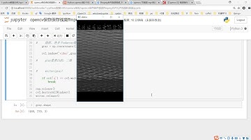 千锋人工智能教程：18 opencv保存黑白视频ffmpeg合并无声视频和音频