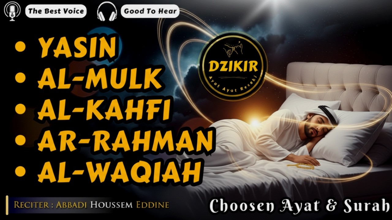 Bénédictions du Ramadan: Coran pour la Sérénité du Cœur | Yasin, Kahfi, Waqi'ah, Mulk