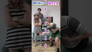 有名アニソンメドレー全部知ってる？ #shorts