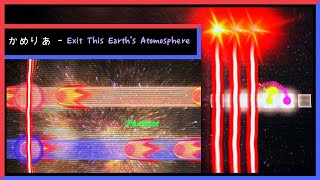 Adofai Custom Camellia - Exit This Earths Atomosphere All Strict Clear Map By Ssentury