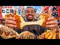 Trying Every Viral Tiktok Street Food in Japan