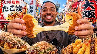 I Tried Every Viral Street Food in Japan