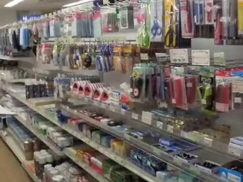 九州サプライ ファミリーマート 九州サプライ ファミリーマート