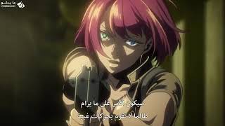 No Guns Life Episode 01